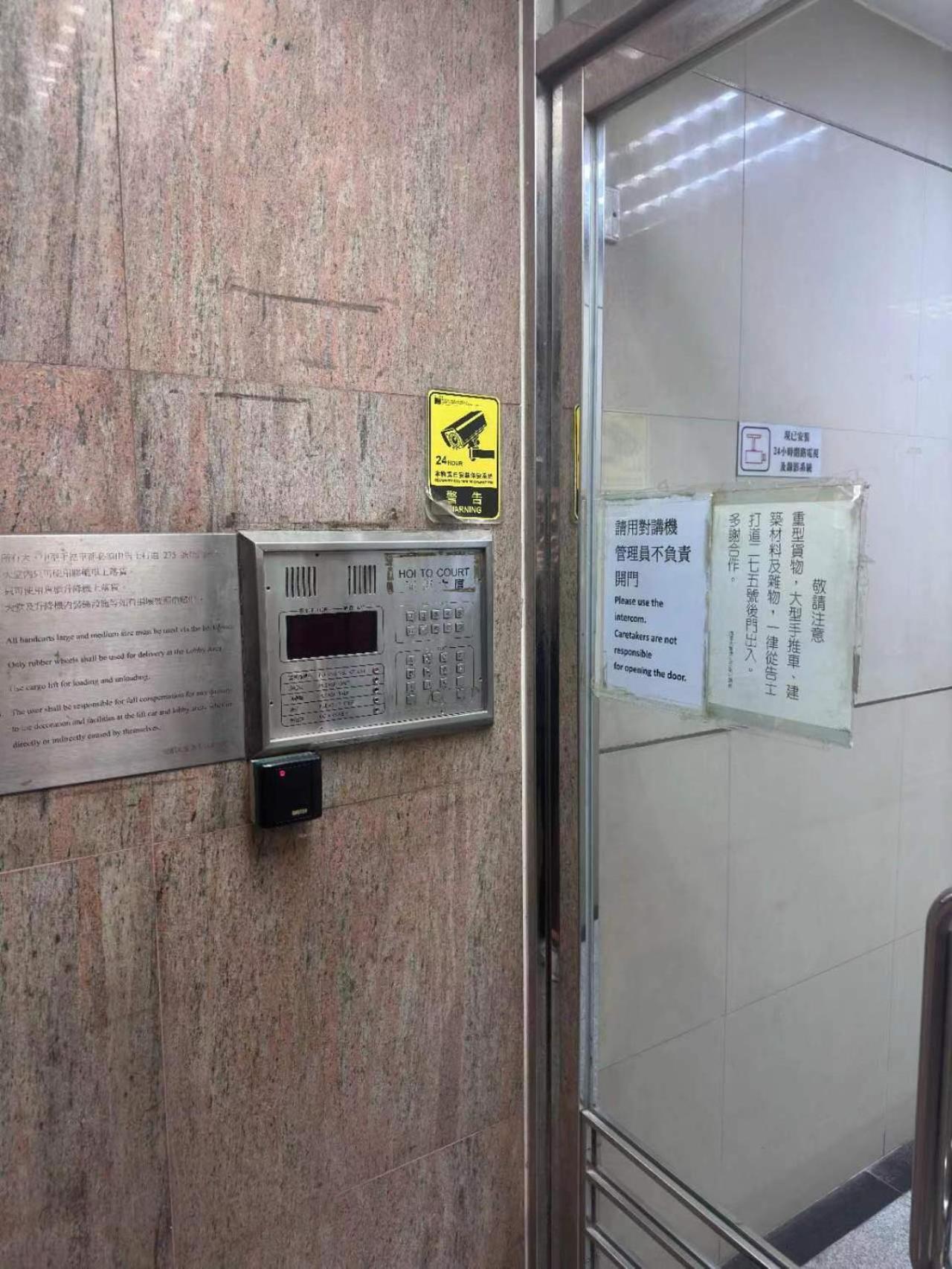 Sleep Cubee Hostel Hongkong Exterior foto