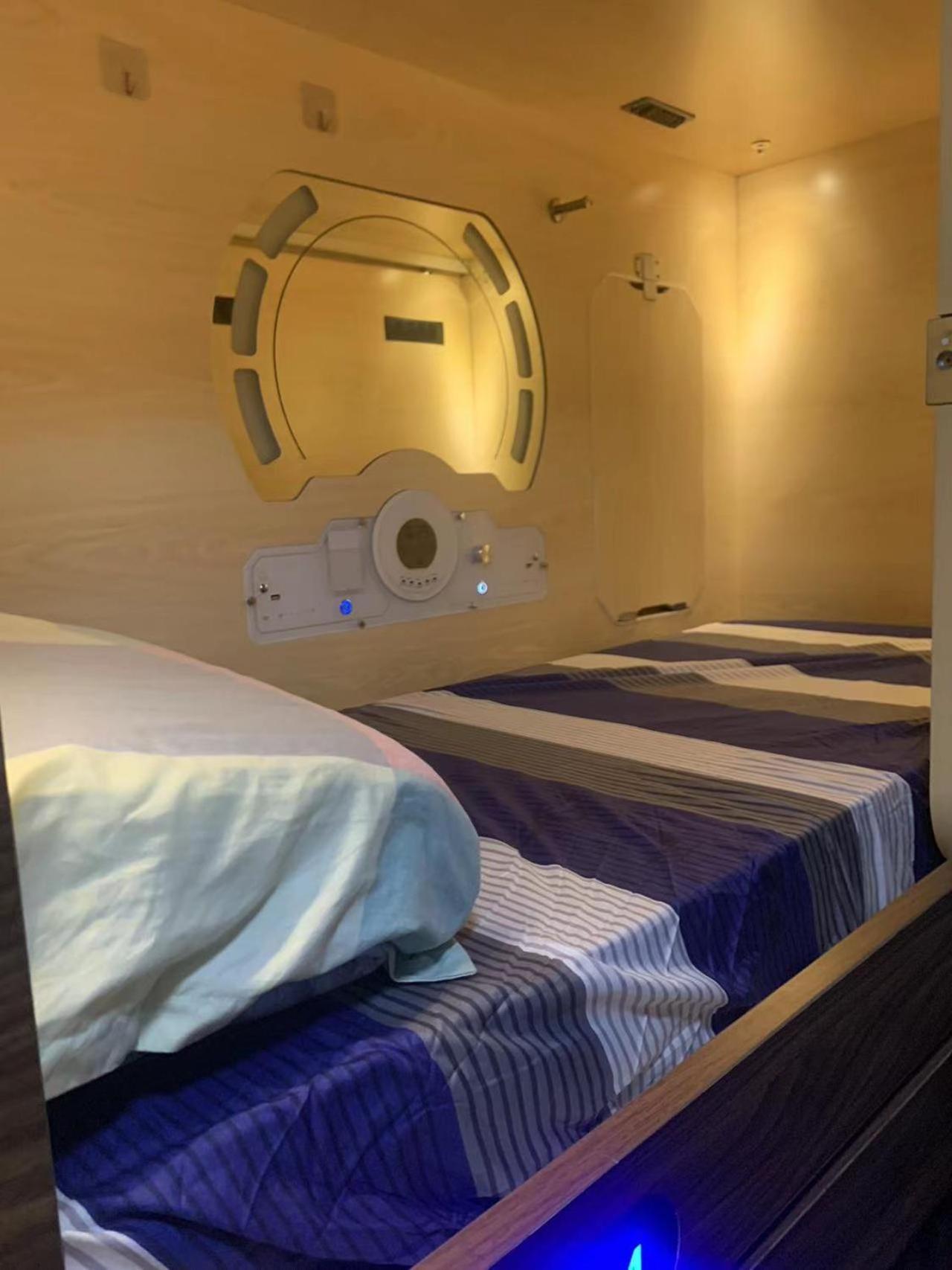 Sleep Cubee Hostel Hongkong Exterior foto