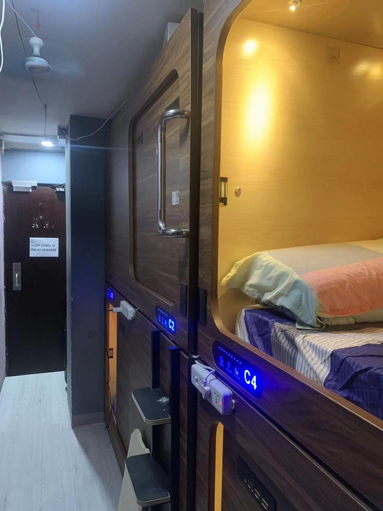 Sleep Cubee Hostel Hongkong Exterior foto